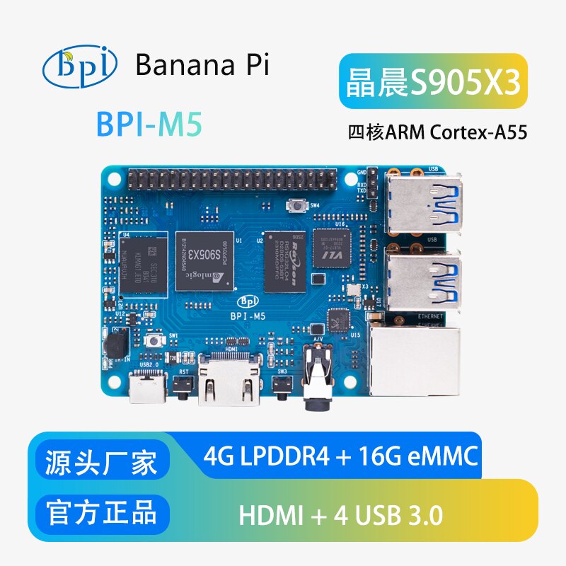 Banana Pi Bpi-M5 - Banana Pi BPI-M5 Amlogic S905X3 SoC'lu