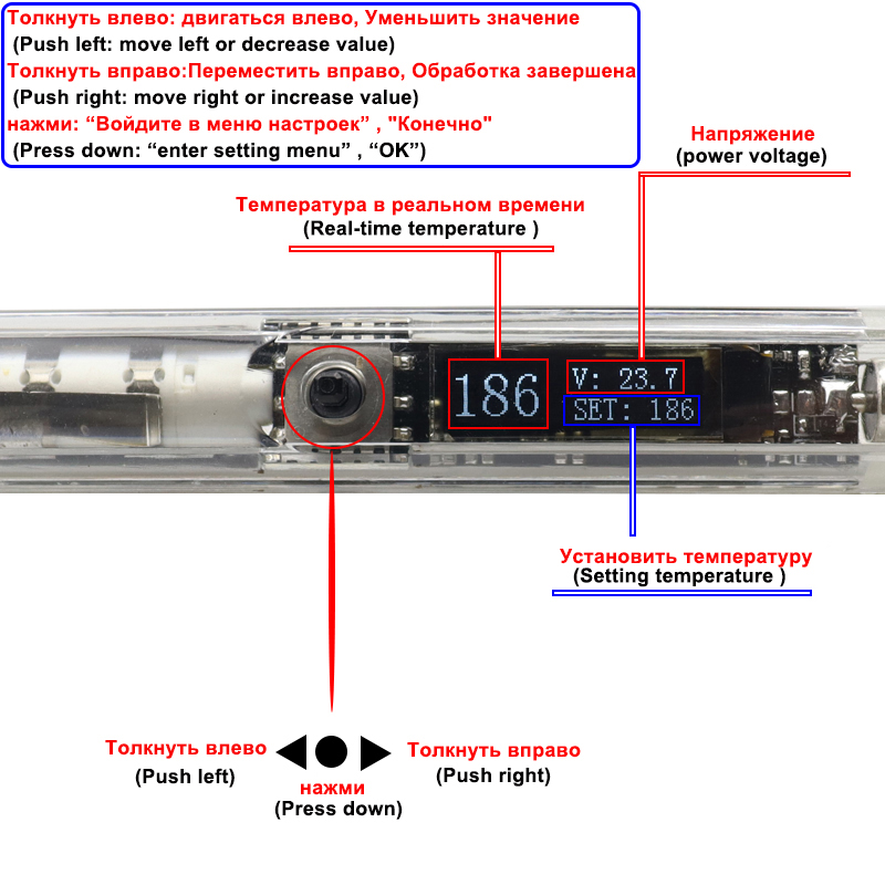 T12 Elektrikli Havya Kiti DC 1 - Soldering Station T12 Oled incelemesi ve fiyatı